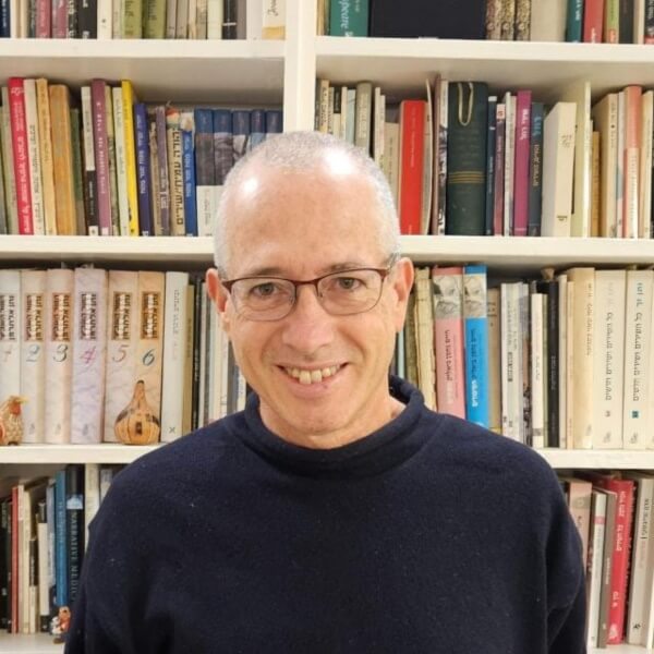 Prof. Mordechai Muszkat